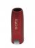 IQOS CAP - LIMITED EDITION PASSIONATE RED