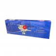 Changbaishan Lanshang Slim Hard Cigarettes 10 cartons