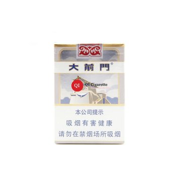 Daqianmen Short Soft Cigarettes 10 cartons