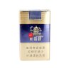 Huanghelou Blue Soft Cigarettes 10 cartons