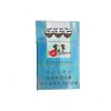 Pride Kuanzhai Haoyun Slim Cigarettes 10 cartons