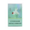 Pride Kuanzhai Haoyun Cigarettes 10 cartons