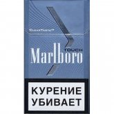 Marlboro Touch LSS Silver Cigarettes 10 cartons