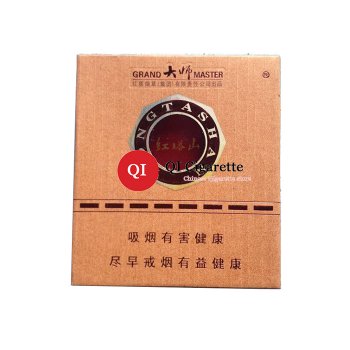 Hongtashan Grand Master Hard Cigarettes 10 cartons