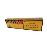 Guiyan Xingzhe Soft Cigarettes 10 cartons