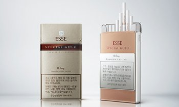 ESSE Special Gold 0.5mg cigarettes 10 cartons