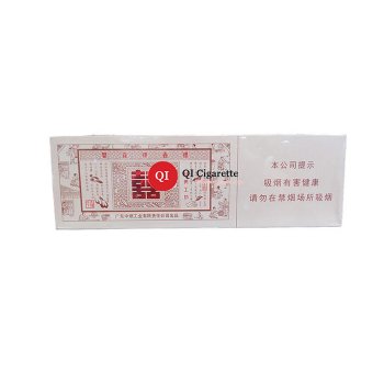 Shuangxi Classic Workshop Hard Cigarettes 10 cartons