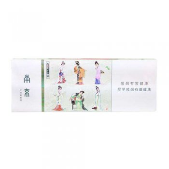 Nangjing Jinling Twelve Women Minty Slim Bohe Cigarettes 10 ctns