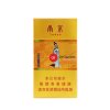 Nangjing Jinling Twelve Women Slim Hard Cigarettes 10 cartons