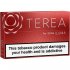 Terea Sienna 10 cartons