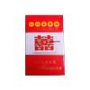 Double Happiness Shanghai Hard Cigarettes 10 cartons