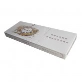 Hongtashan Legend Slim Hard Cigarettes 10 cartons