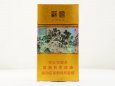 Suyan Agarwood Slim Hard Cigarettes 10 cartons