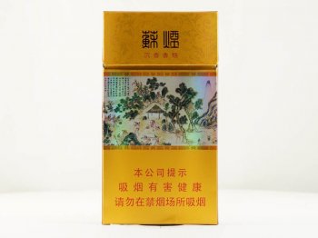 Suyan Agarwood Slim Hard Cigarettes 10 cartons