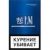 L&M Motion Blue Cigarettes 10 cartons