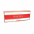 Exeter Red 100s Box cigarettes 10 cartons