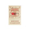 Shuangxi Classic Workshop Hard Cigarettes 10 cartons