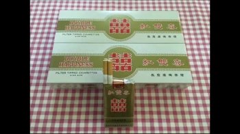 double happiness king size filter tipped cigarettes 10 cartons