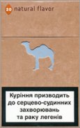 Camel Natural Flavor 8 Cigarettes 10 cartons