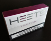 Heets Purple Label Heatstick 10 cartons