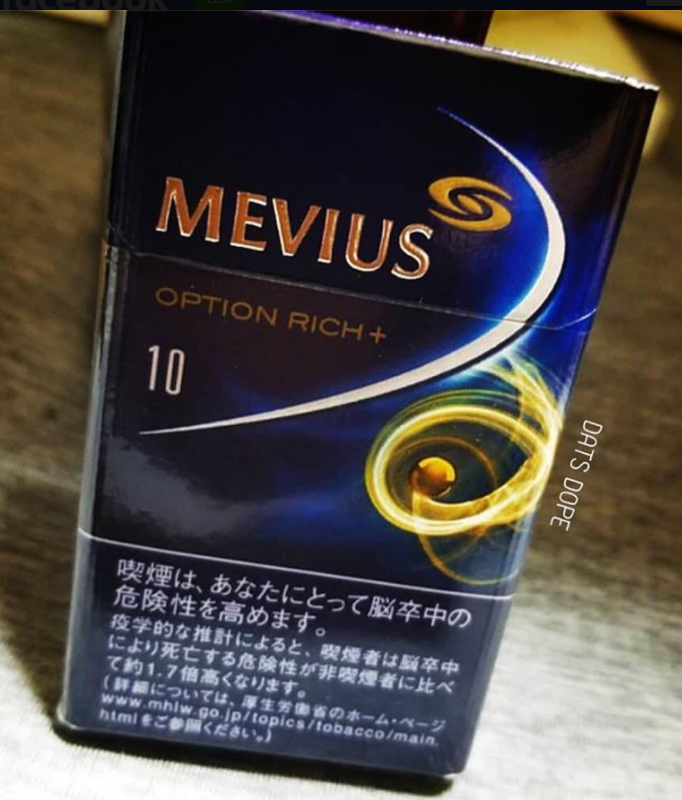 Mevius Option Rich + 10 cigarettes 10 cartons - Click Image to Close