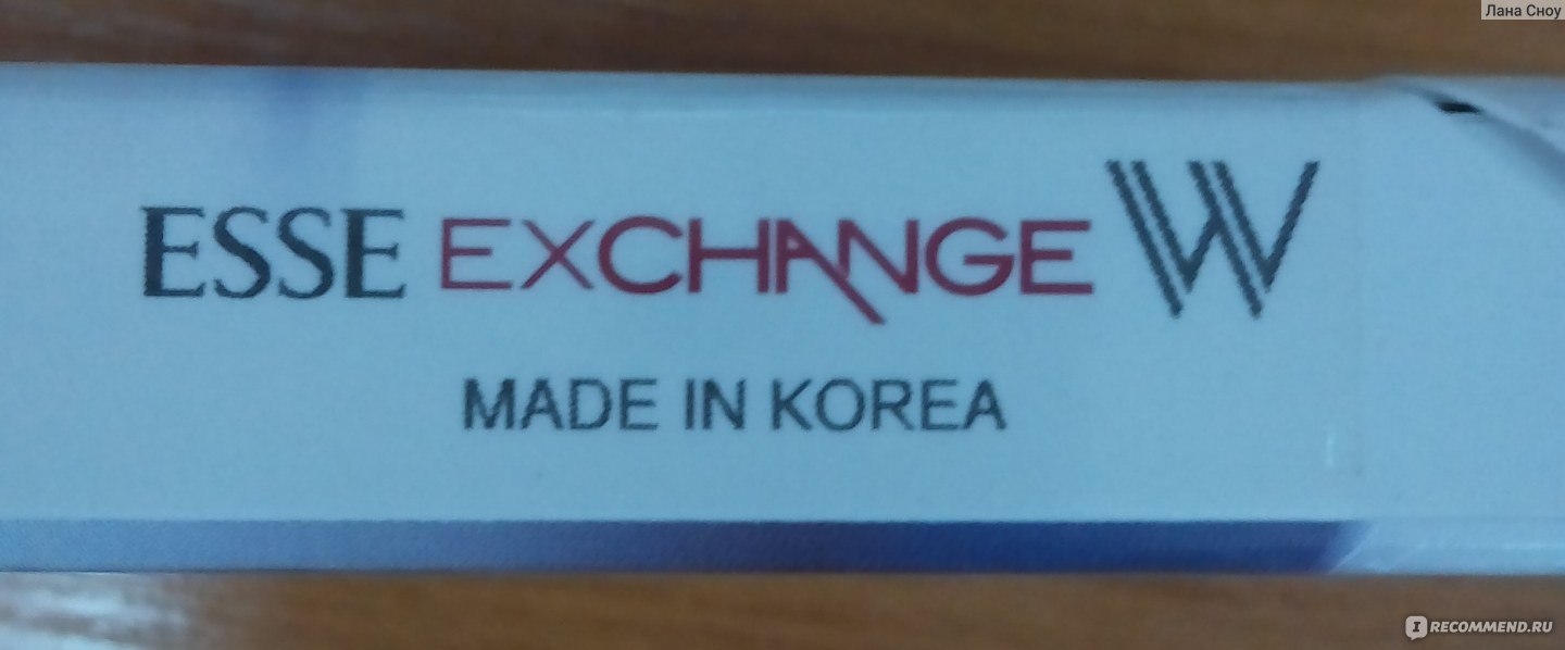 Esse Exchange W cigarettes 10 cartons - Click Image to Close