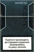 Kent NEO Nanotek(mini) Cigarettes 10 cartons