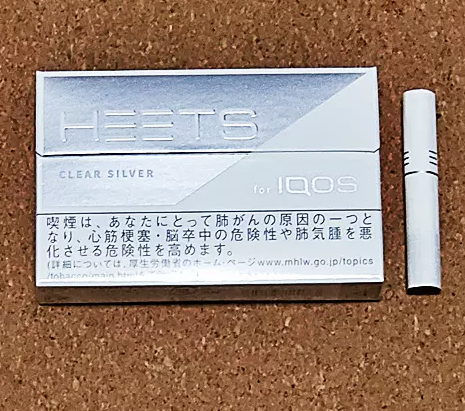 IQOS HEETS CLEAR SILVER 10 cartons