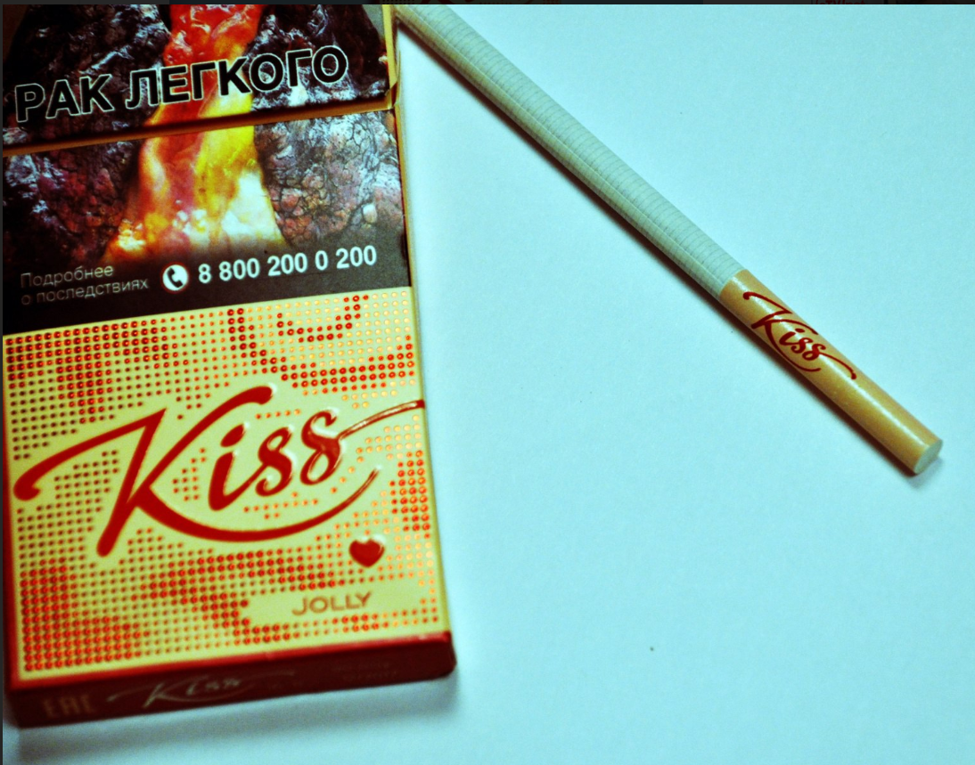 Kiss Jolly cigarettes 10 cartons - Click Image to Close
