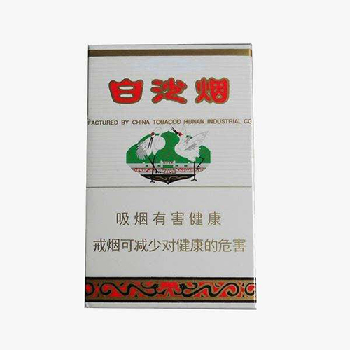 Baisha White Soft Cigarettes 10 cartons - Click Image to Close