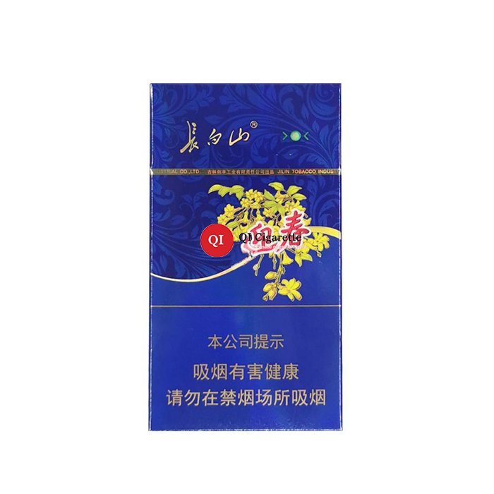 Changbaishan Lanshang Slim Hard Cigarettes 10 cartons - Click Image to Close
