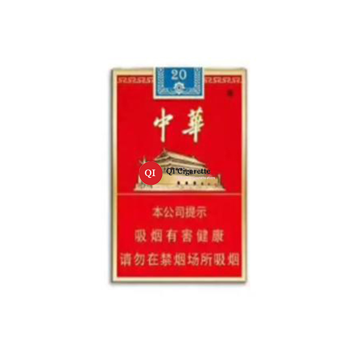 Chunghwa Gold Short Soft Cigarettes 10 cartons - Click Image to Close