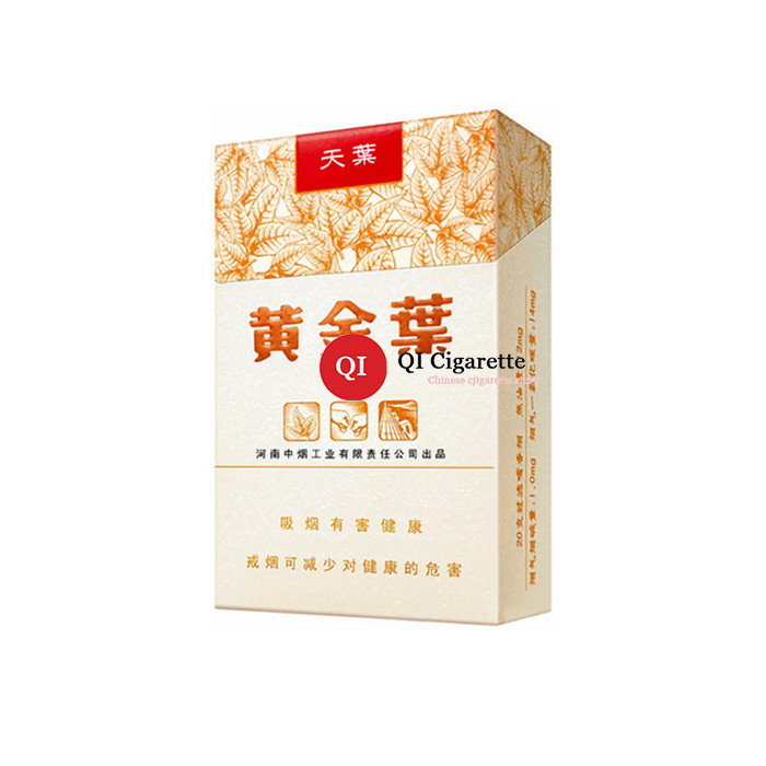 Golden Leaf Tianye Hard Cigarettes 10 cartons - Click Image to Close