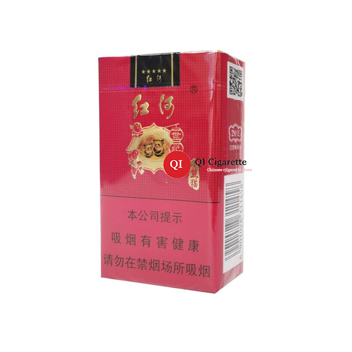 Honghe Lesser Panda Shijifeng Soft Cigarettes 10 cartons - Click Image to Close