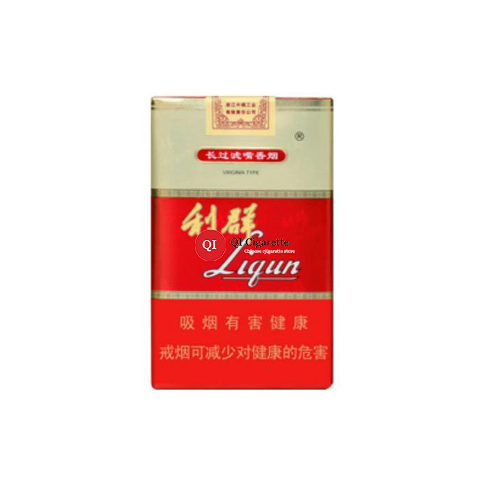 Liqun Long Filter Red Soft Cigarettes 10 cartons - Click Image to Close