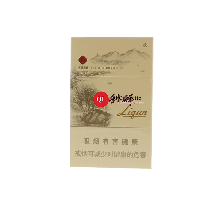 Liqun Xizi Sunshine Slim Hard Cigarettes 10 cartons - Click Image to Close