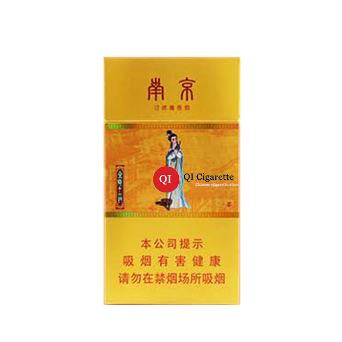 Nangjing Jinling Twelve Women Slim Hard Cigarettes 10 cartons - Click Image to Close