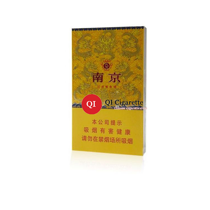 Nanjing 95 Imperial Slim Hard Cigarettes 10 cartons - Click Image to Close