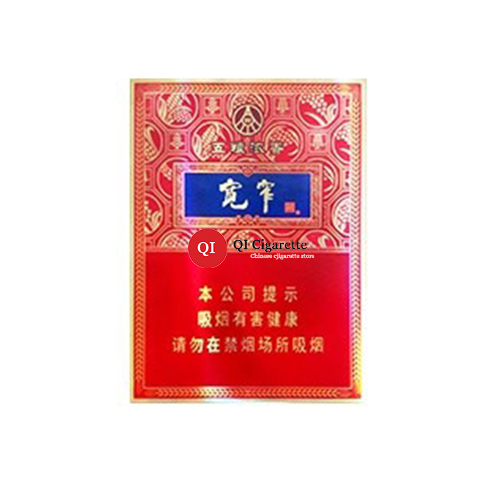 Pride Kuanzhai Wuliangnongxiang Middle Hard Cigarettes 10 carton - Click Image to Close