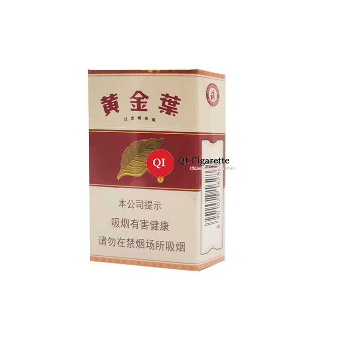Golden Leaf Ximantang Hard Cigarettes 10 cartons - Click Image to Close
