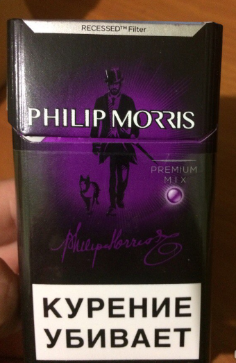 PHILIP MORRIS Premium mix cigarettes 10 cartons