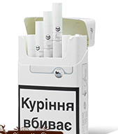 Prima Lux One cigarettes 10 cartons