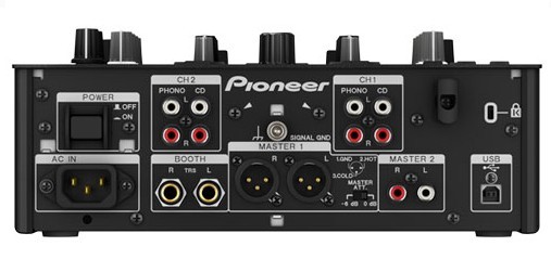 Pioneer DJM-T1 2 Channel DJ Mixer for TRACKTOR with USB - Click Image to Close