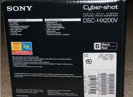 Sony Cyber-shot DSC-HX200V 18.2 MP Digital Camera - Click Image to Close