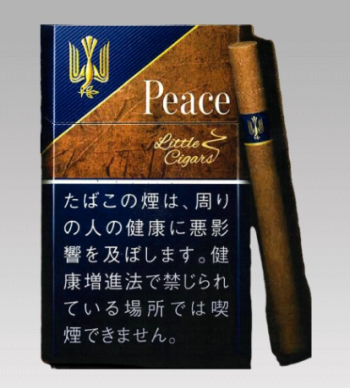 Peace Little Cigar 10 cartons
