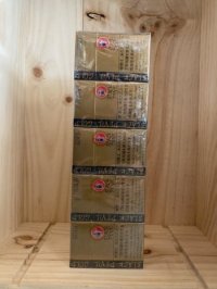 Black Devil Gold cigarettes 10 cartons