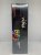 Vibes Chocolate cigarettes 10 cartons