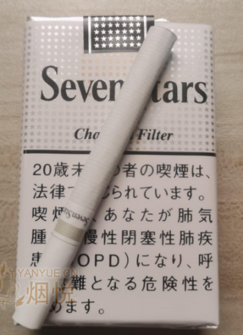 Seven Stars Charcoal Filter 14mg Soft Pack cigarettes 10 cartons