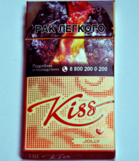 Kiss Jolly cigarettes 10 cartons