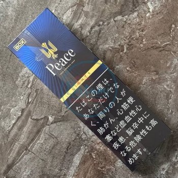 Peace Light Box cigarettes 10 cartons